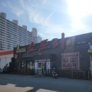 옥계2공단로9R-2 | 구미 옥계 구포동 맛집 주말에도 점심 특선하는 킹갓가성비 식당 &#34;소도리&#34; 다녀옴