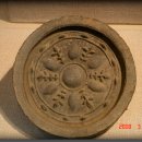 경희대학교 중앙박물관 이미지