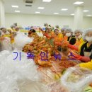 백석대학교생활관 이미지