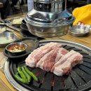 덕포동 산사나이 버섯전골 앞 | 𝐻𝐴𝑃𝑃𝑌 𝐵𝐼𝑅𝑇𝐻𝐷𝐴𝑌 𝑇𝑂 𝑀𝐸