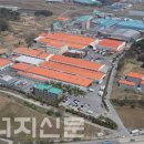 (주)대륙제관