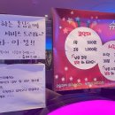 슈퍼스타 노래연습장 이미지