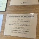 [공지] [ 수원 / 호매실 노안 안경 추천 ] 1:1 맞춤 상담 ‘밝은 눈 안경원 호매실 금곡점’ 호매실...
