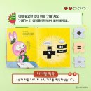 레벨업수학 이미지