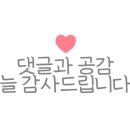 디깅커피클럽 이미지