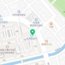네네치킨(대방점) 이미지