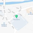 농협마트(정남초교) 이미지