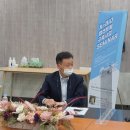 포항바이오파크 이미지