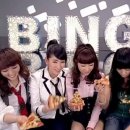 피자빙고 이미지