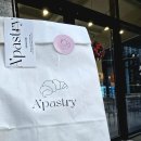 어페스츄리(A'pastry) 이미지