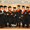 한양대학교 공공정책대학원 이미지