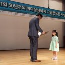 창의샘어린이집 이미지