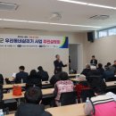 포천C.I.L 이미지