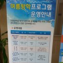 대추골도서관 이미지