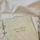 포토박스반짝 이미지