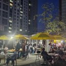 꿈에그린㈜ 이미지