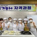 무지개떡방앗간 이미지