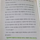 (주)더해빙 이미지
