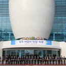 경주예술의전당-2 이미지