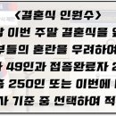 원천 노래연습장 이미지