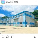 주식회사 다빈치펫푸드 | [내돈내산] 국내 강아지 주식 가능한 화식사료 제조원/공장 위치 정리 (도그델리, 룰루키친, 레이앤이본...