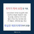 디자인네트(주)