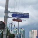 조롱박작은도서관 | &lt;책영서포터즈 3기&gt; 7. 무더위 찜통에 도서관으로 피신 [생각공장도서관 / 밤동산작은도서관]