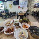 청솔공원식당