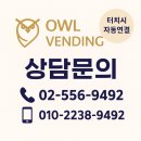 대성관온천 이미지