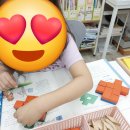 기탄사고력교실사수삼영도담학원 | [사수동공부방] 동화로 열고 교구로 만지는 기탄 수리논술! 우리 아이 수학 직관력이 쑥쑥 자라요 🌱