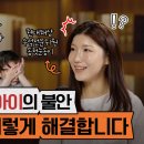아이아이연구소