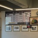 대광식육식당 | [맛집/충주] 대광정육식당 | 충주 육회&육사시미 | 충주 육회&육사시미 배달