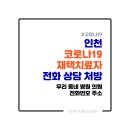 키클소아청소년과의원 이미지
