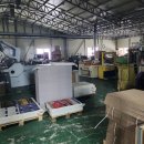 바른창업연구소 이미지