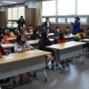 반석지역아동센터 이미지