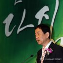 진영축사 이미지