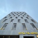 호텔디아티스트 - 은평구 통일로 891 | 서울여행 깔끔한 호텔 '호텔디아티스트 연신내점' 내돈내산 숙박후기