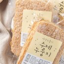 광산여기 협동조합 이미지