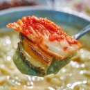 전복마시문어마시 | 제주 성산일출봉 맛집 추천하는 전복마시문어마시