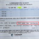 [4~5월 진료후기] 따뜻한 후기가 누리에게 큰 힘이 됩니다