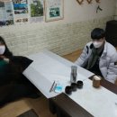 읍성회관민박 네이버블로그