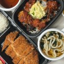 역전우동0410 일산역어반스카이 네이버블로그