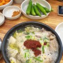 제주은희네해장국문덕점
