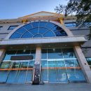 도개온천 | 칠곡 도개온천