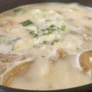 우거지품은 순대국 | 우거지품은 순대국 후기.