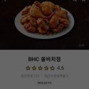 부엉이수산횟집