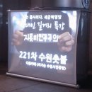 수원역광장 이미지