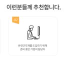 (주)시앤피 이미지