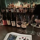 보또 | 군자 데이트·혼술 둘 다 가능한 위스키바 보또, 와인 시음회 리얼 후기