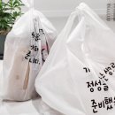 플러스82 대구칠곡점